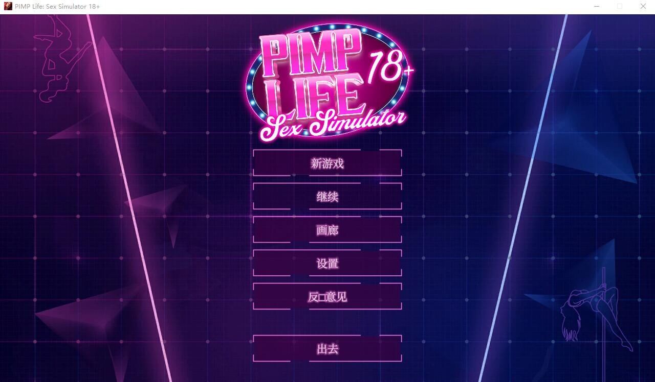 QQ图片20240716132248