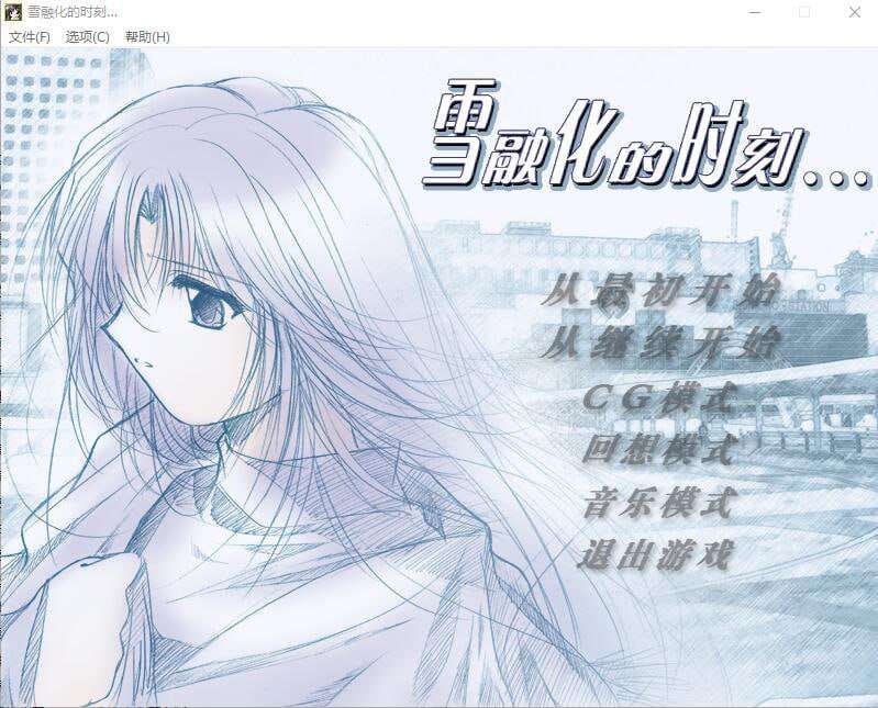E4760F8CF1E04A9B12D18048870E8BF0_已压缩.jpg