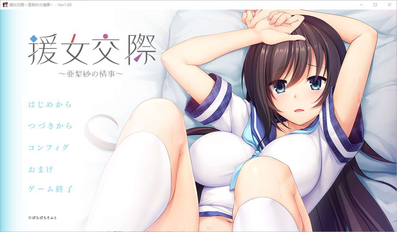 0B97BECF95F4F6_已压缩.jpg