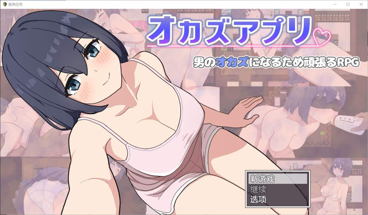 0005407C21DEE80B1A124_已压缩.jpg