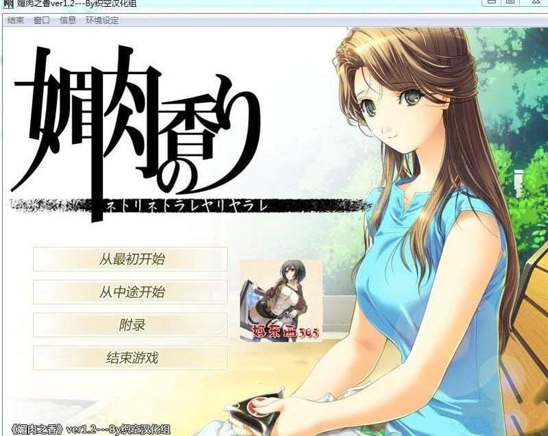 000E025D66D42ABDF934A4_已压缩.jpg
