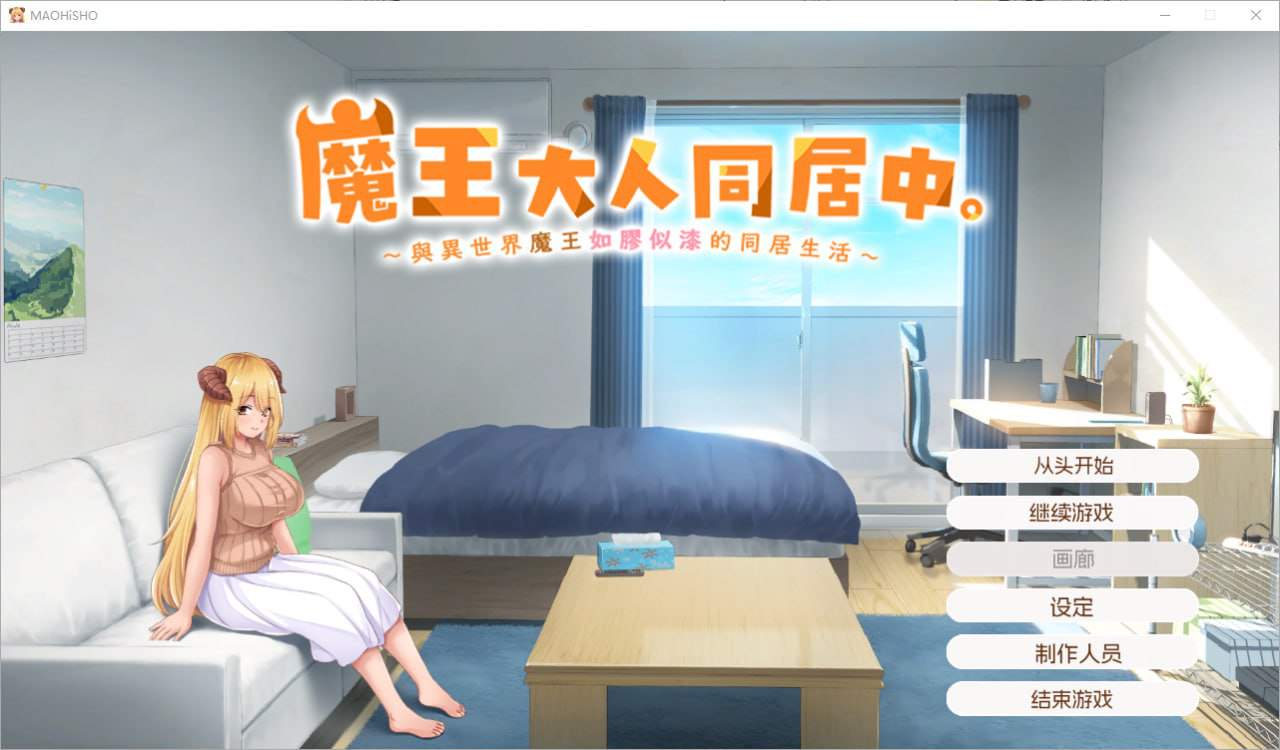 00DD2913535E8_已压缩.jpg