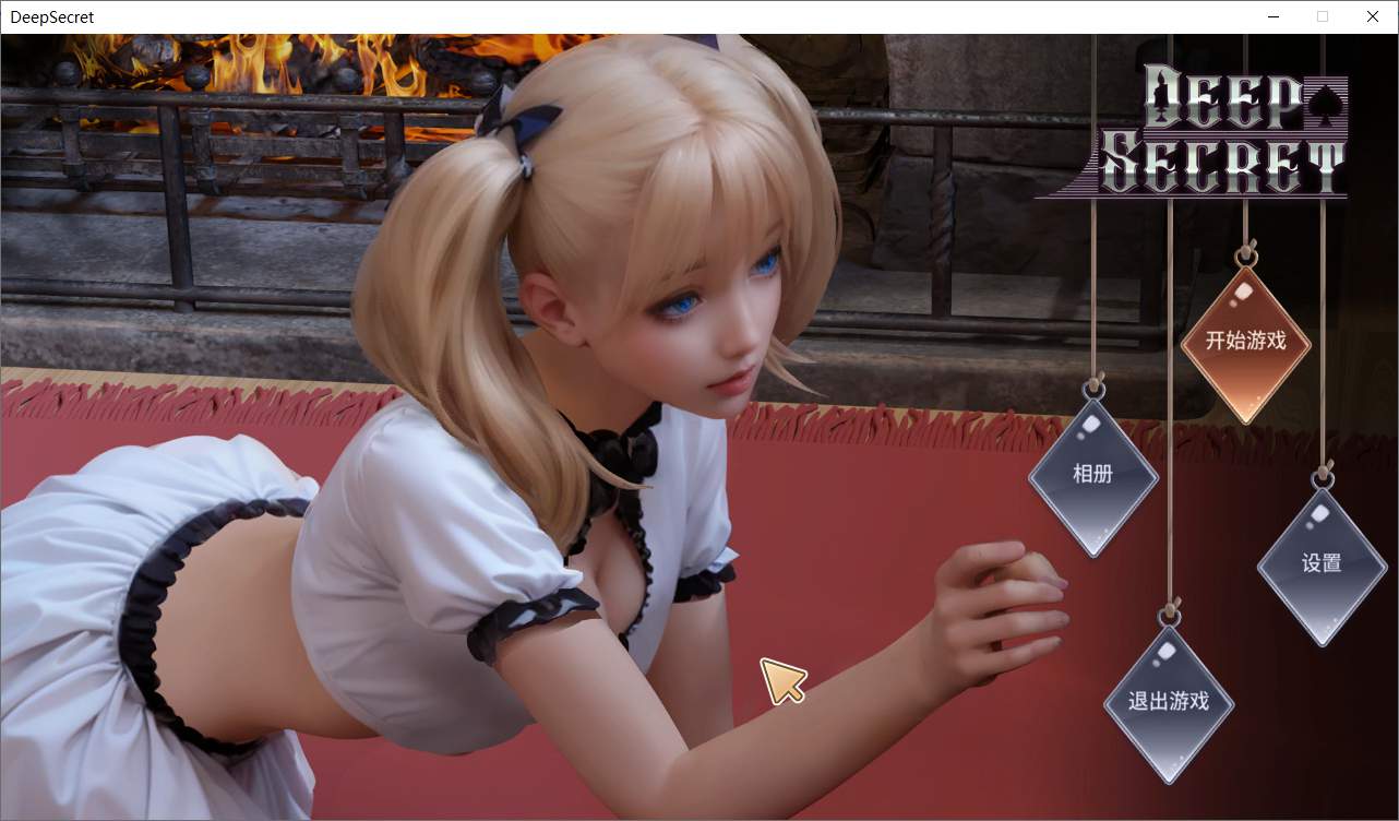 QQ20250510-103500_已压缩.jpg