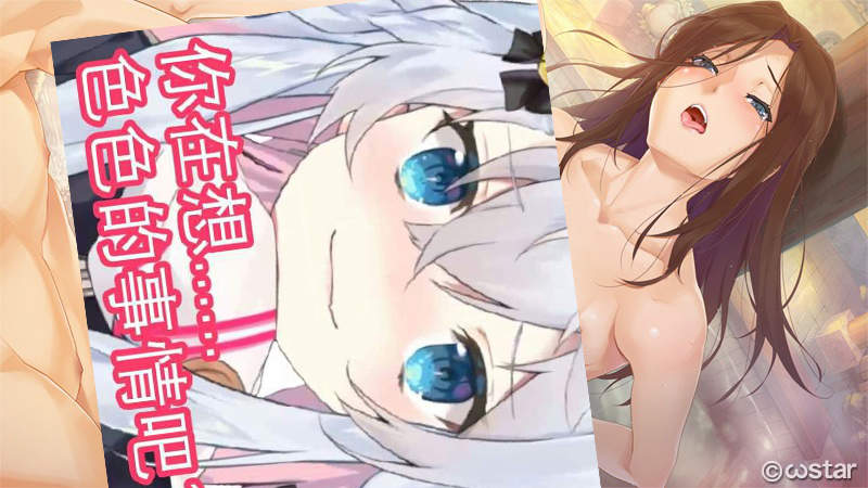 2 (2)_已压缩.jpg