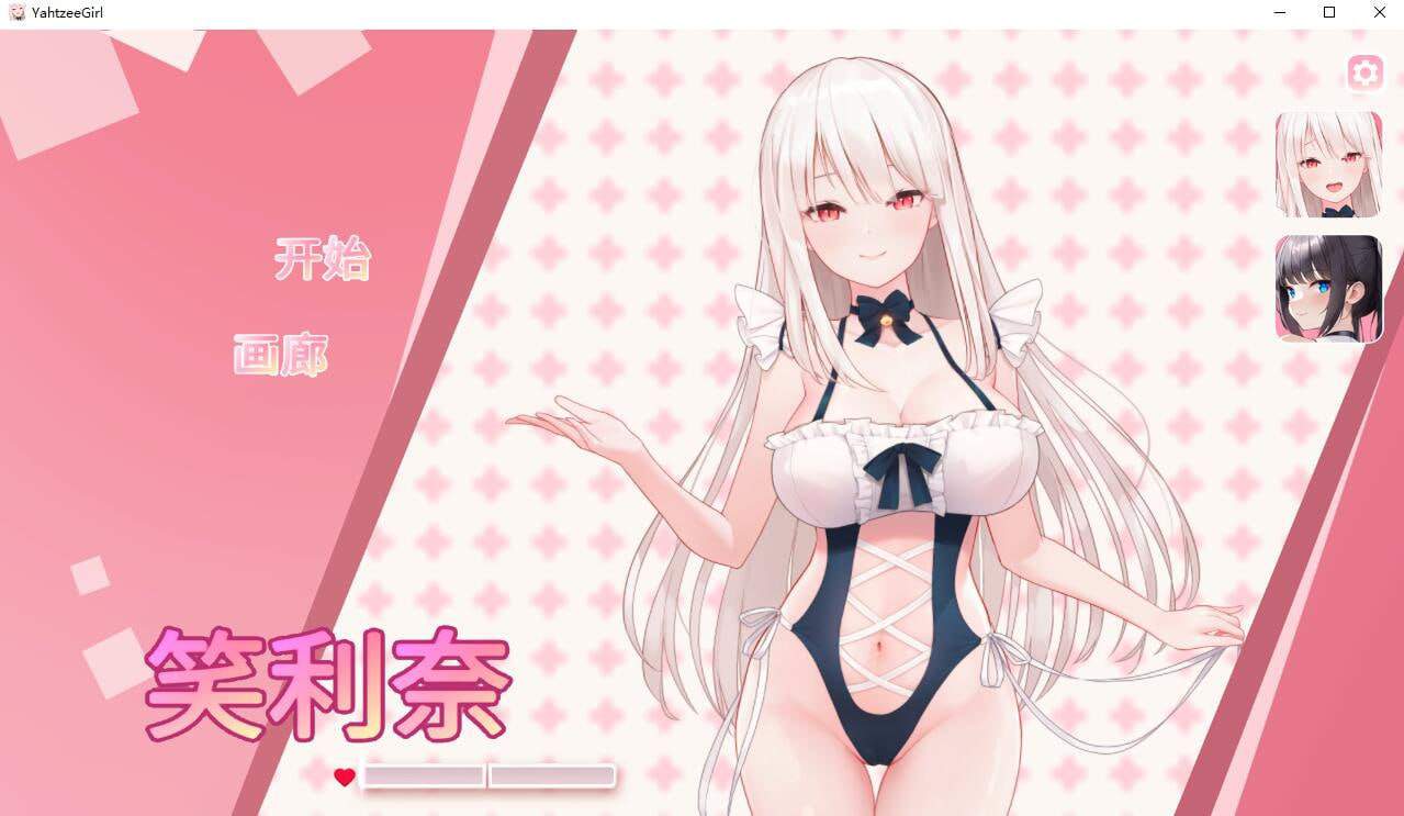8902E2334905458E40CB4E8FE9B40AEE_已压缩.jpg