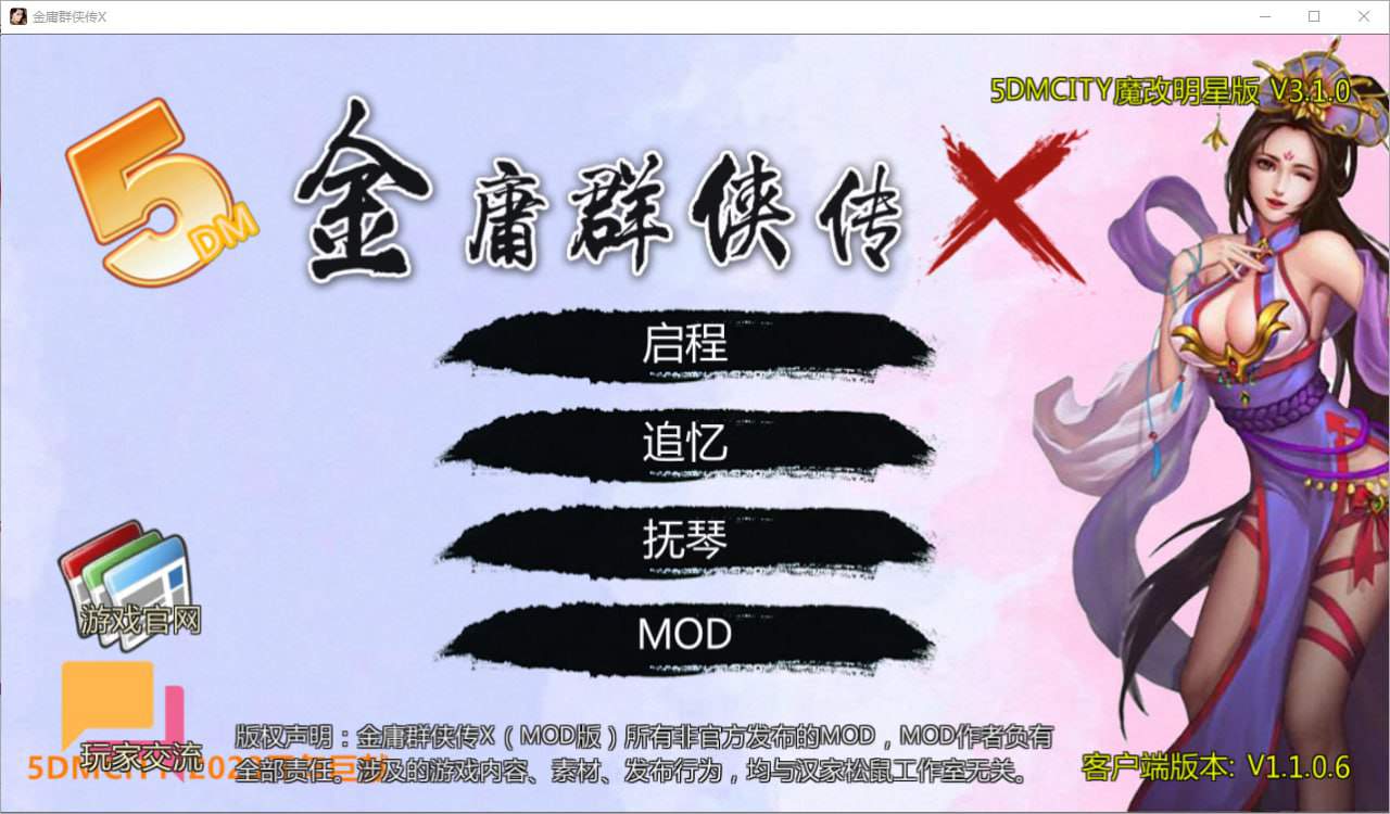 E1F73181746_已压缩.jpg
