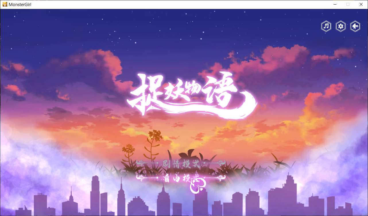 QQ20250527-210651_已压缩.jpg