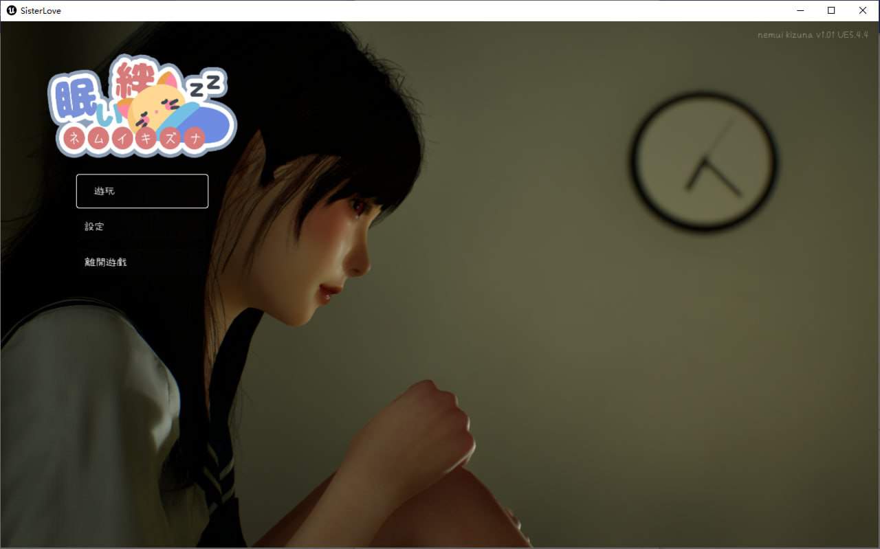 C336C75AEA20A3_已压缩.jpg