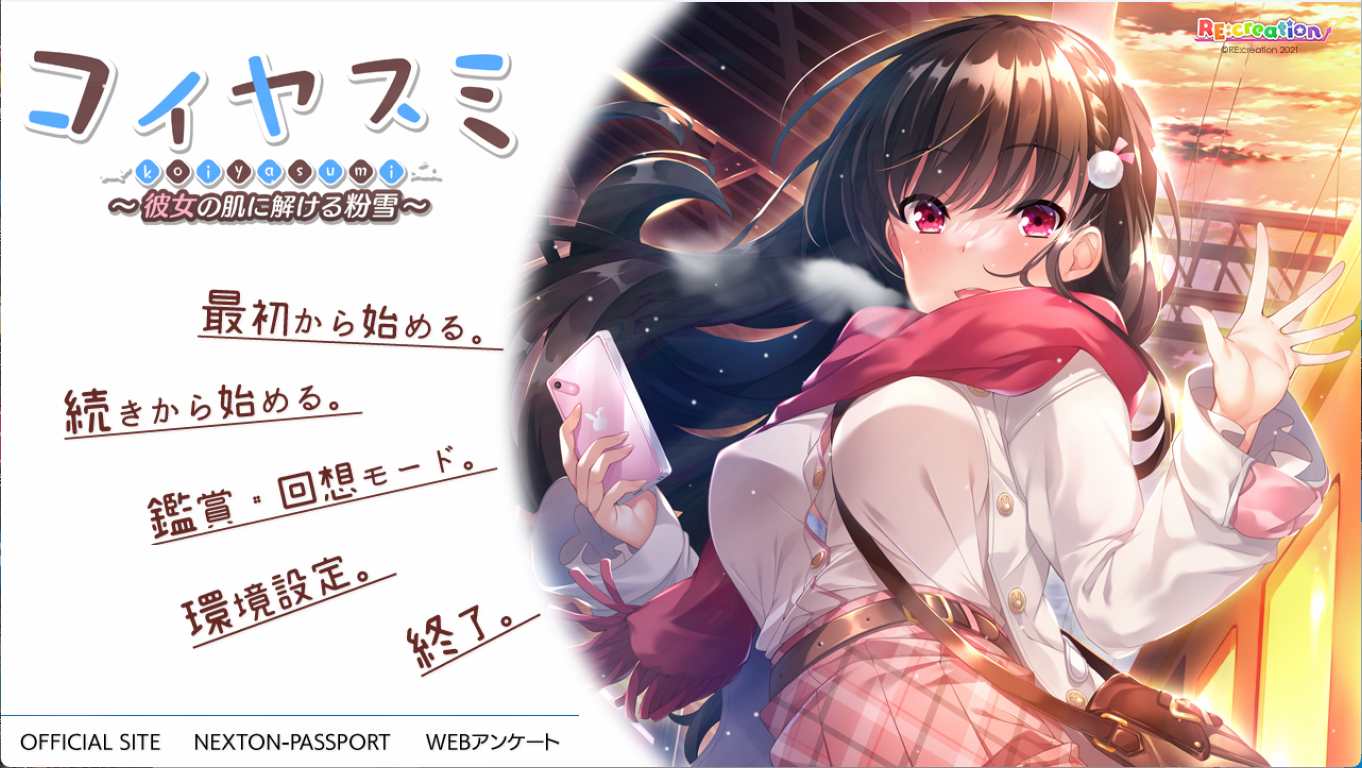 QQ20251012-165704.png