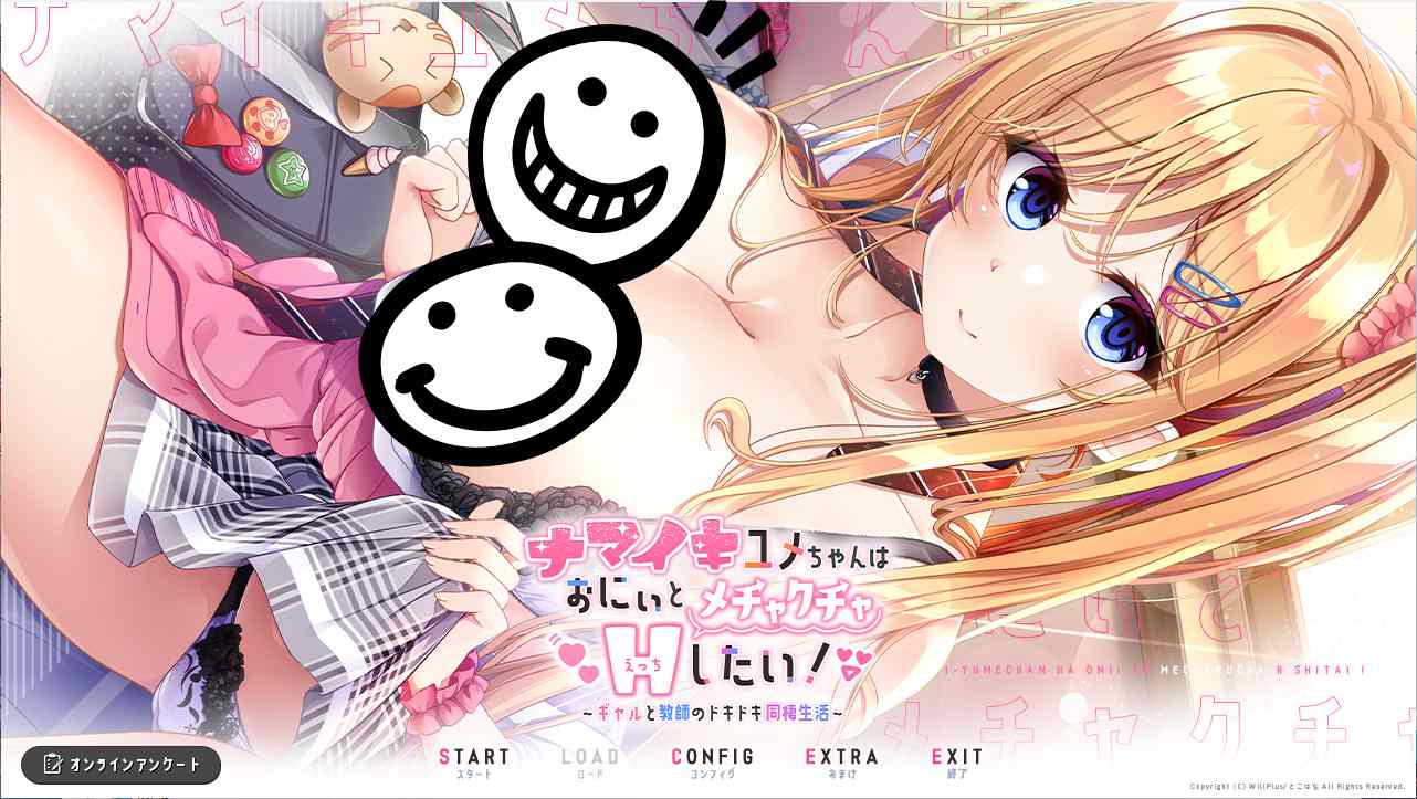 QQ20251013-145842.png