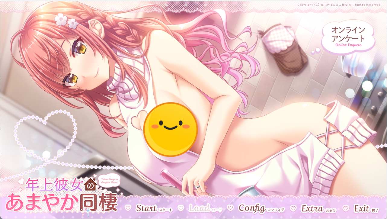 QQ20251014-002602.png