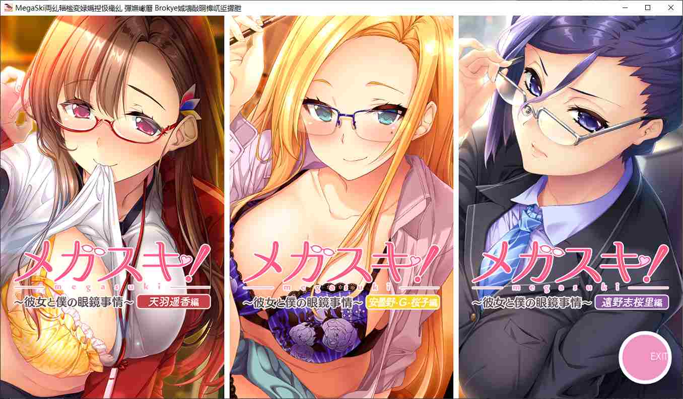 QQ20251101-123412.png