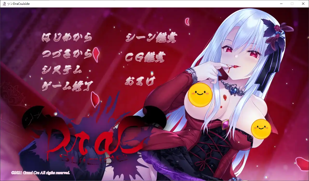 QQ20260409-200050.webp