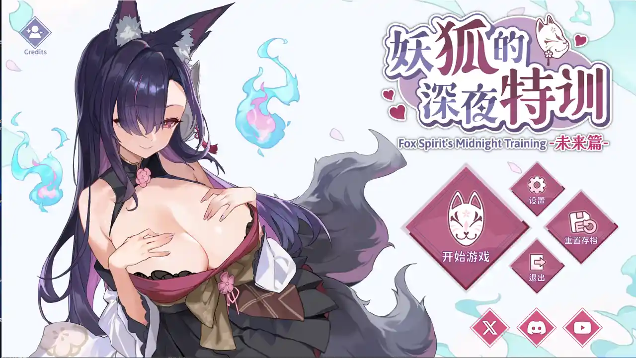 QQ20260419-213408.webp