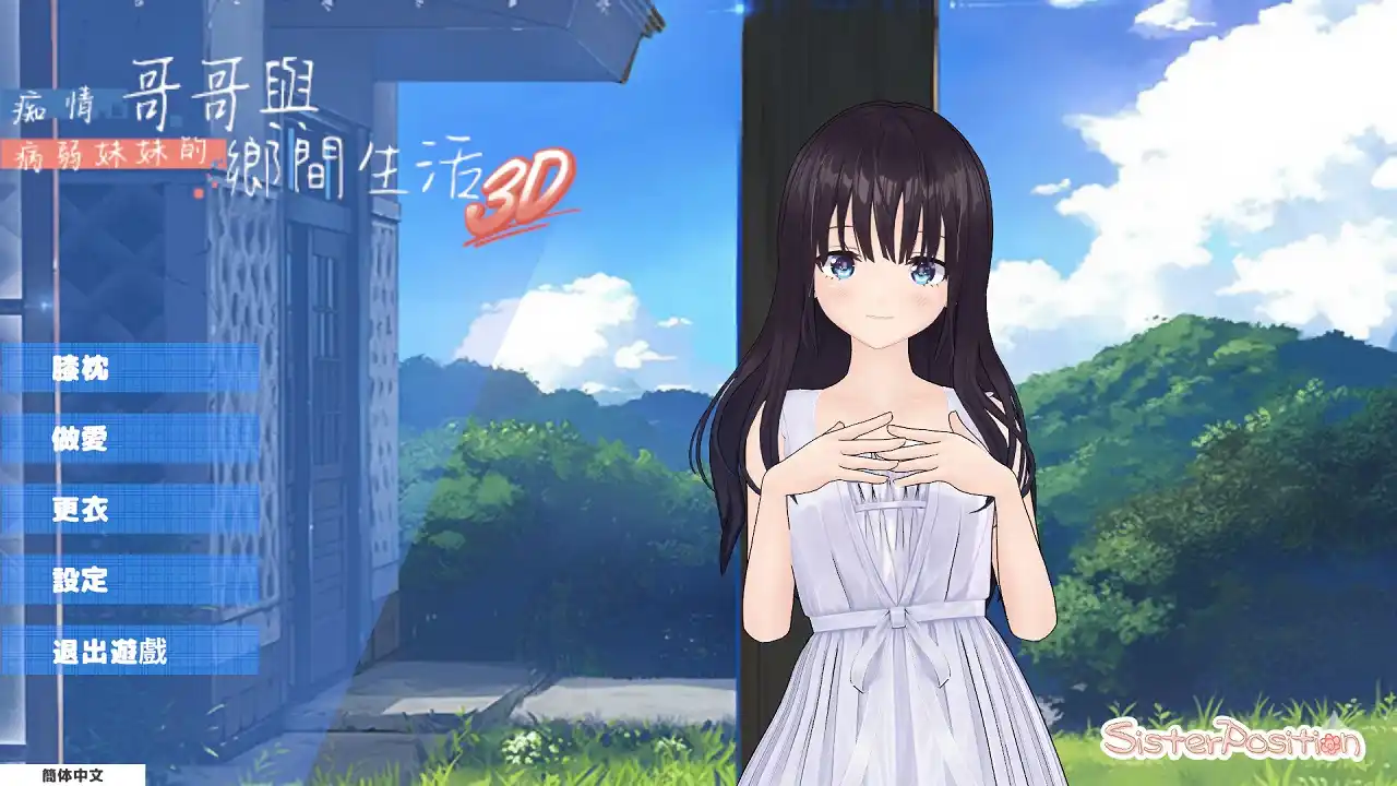 2604115914.webp