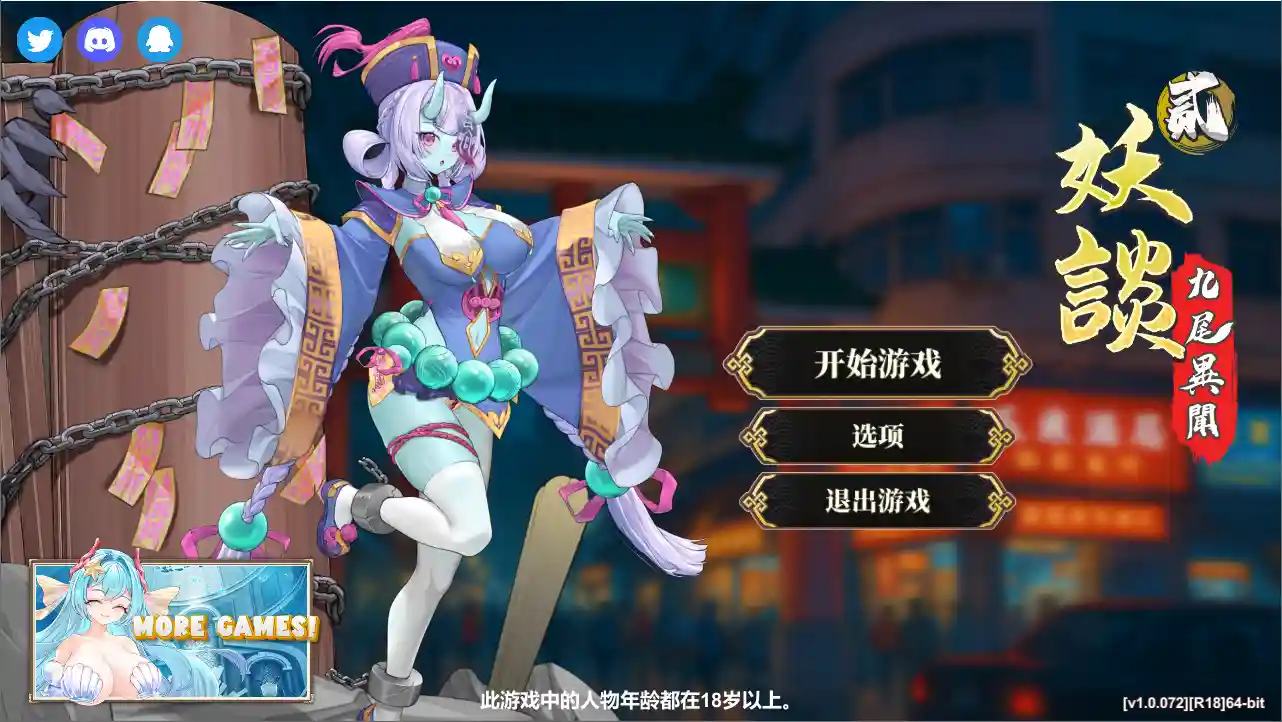 QQ20260501-204110.webp