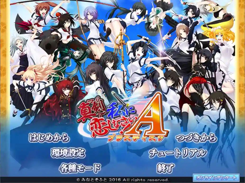 QQ20260510-003316.webp