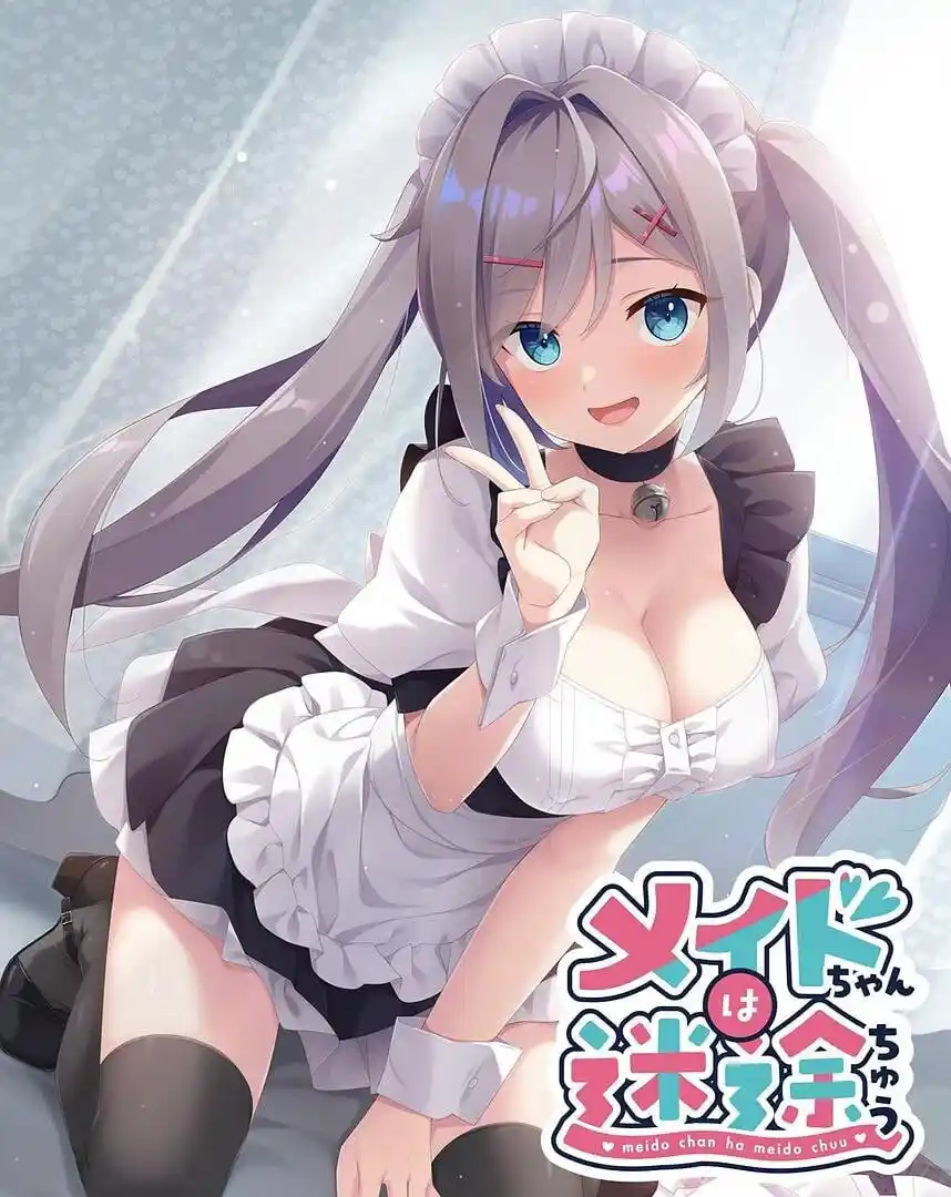 18c736bb4e3ad7024.webp