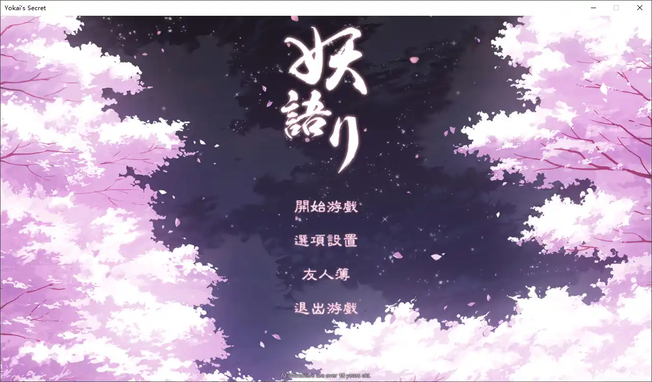 QQ20260620-011948.webp