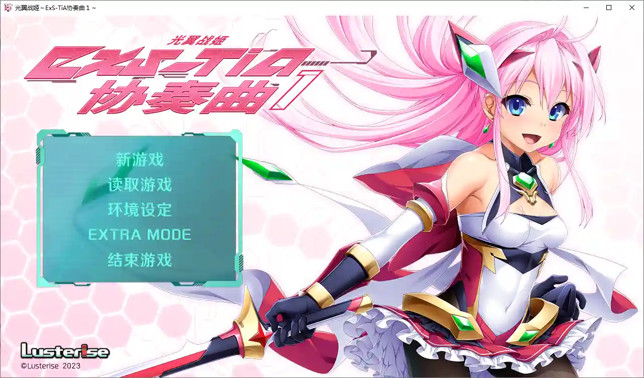 QQ20260708-015225.webp