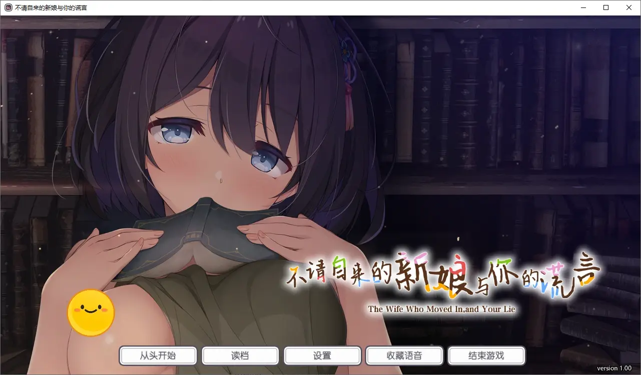 QQ20260902-012955.webp