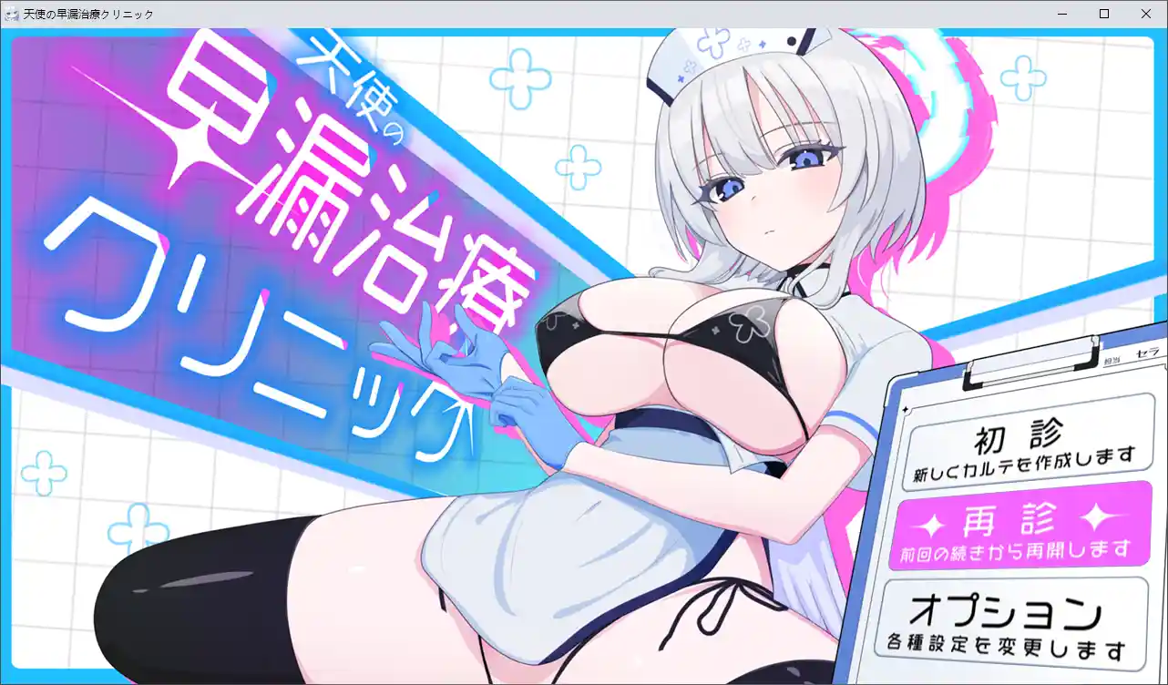 QQ20260907-022226.webp