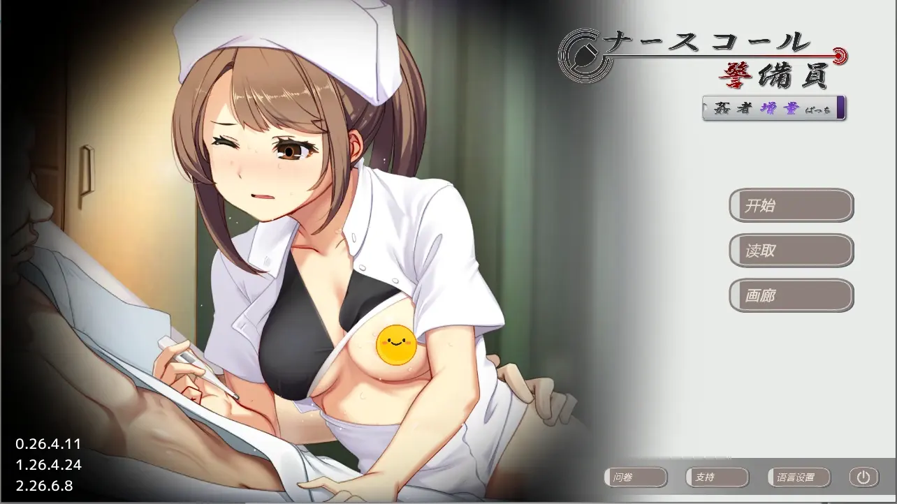 QQ20260930-010959.webp